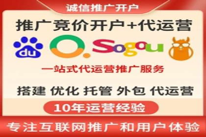 谷歌竞价策略：关键词优化与广告创意
